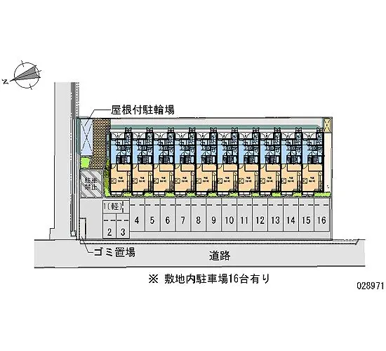 大分市横尾　月極駐車場（LP）